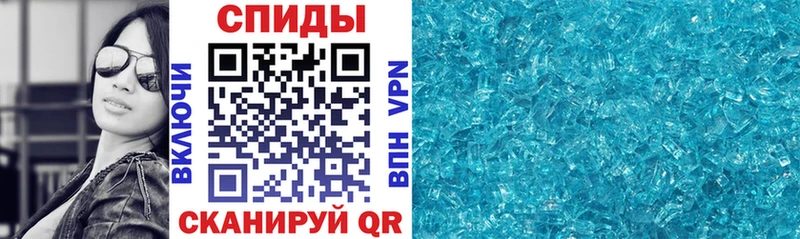 АМФ Розовый  как найти закладки  ОМГ ОМГ маркетплейс  Афипский 