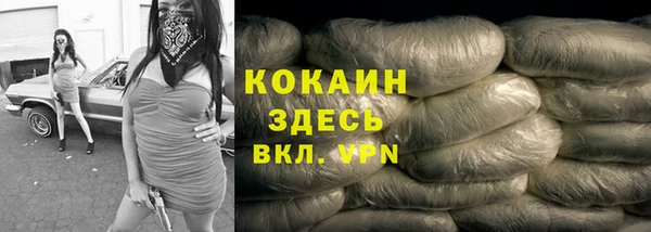 кокс Балабаново