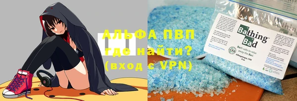 кокс Балабаново