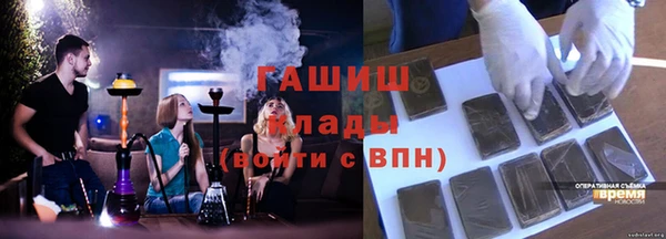 ешки Балахна