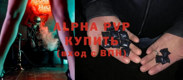 кокс Балабаново