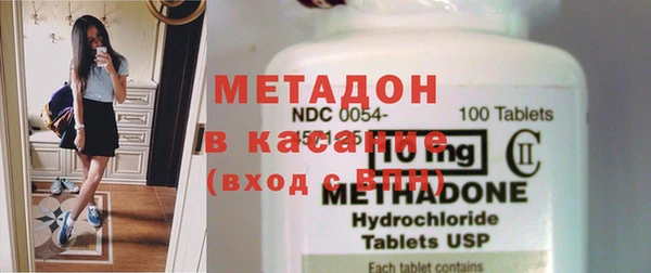кокс Балабаново