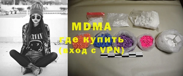 кокс Балабаново