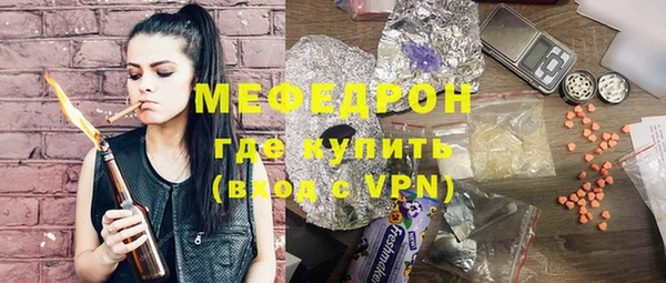 кокс Балабаново