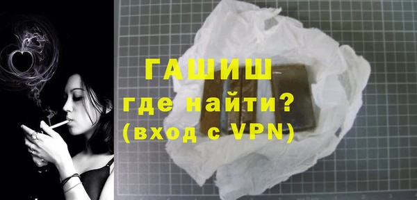 дмт Нея