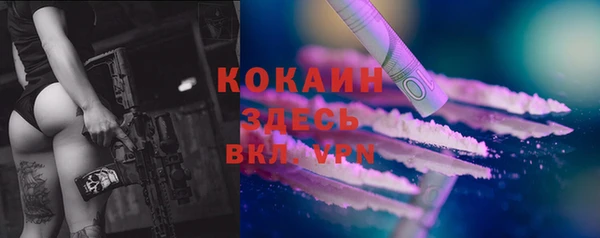 ешки Балахна