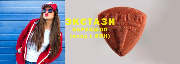 дмт Нея