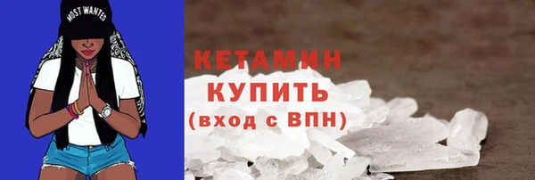 ешки Балахна