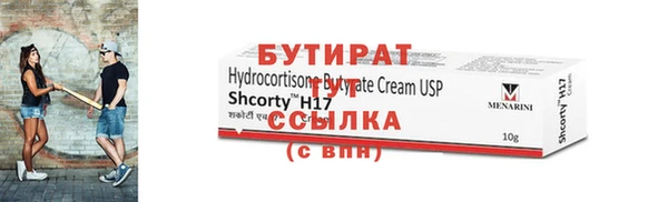 кокс Балабаново