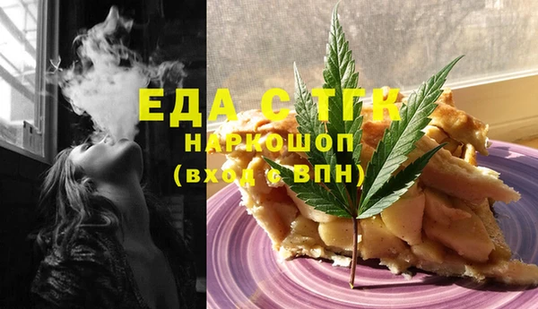 ешки Балахна