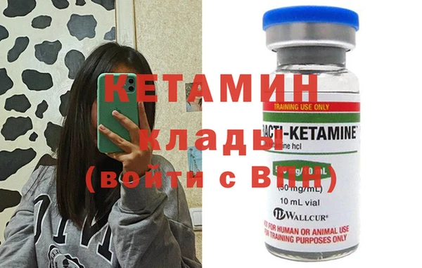 кокс Балабаново