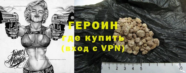 кокс Балабаново