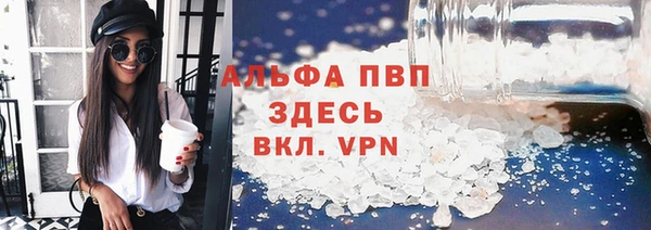 ешки Балахна