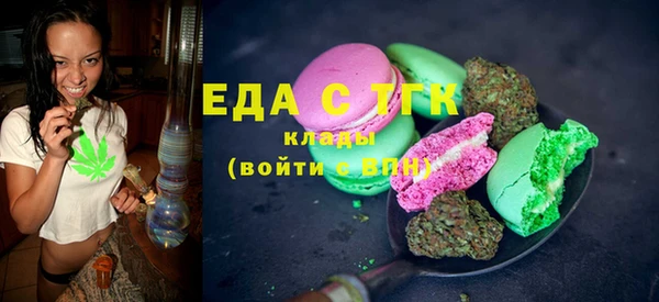 кокс Балабаново