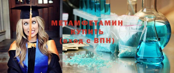 ешки Балахна