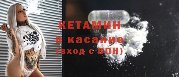 ешки Балахна