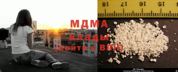 ешки Балахна