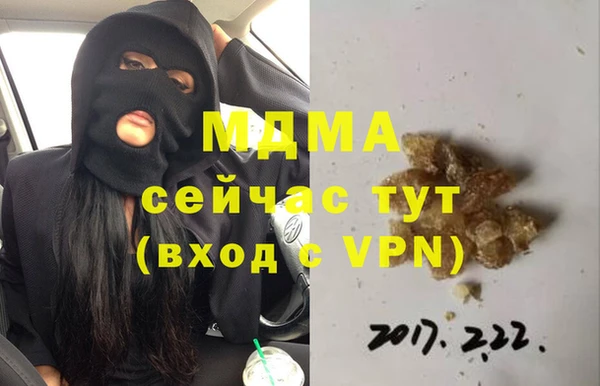 ешки Балахна