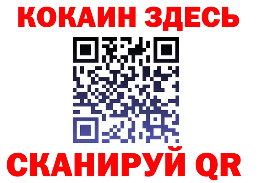 A-PVP VHQ ТОР площадка OMG Афипский