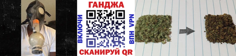 Бошки марихуана индика  Афипский 